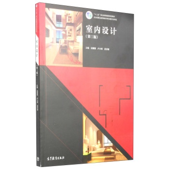 �҃�(n��i)�O(sh��)Ӌ(j��)/��ʮ���塱�I(y��)������(gu��)��Ҏ(gu��)���̲�