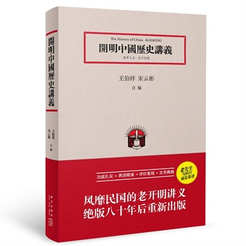 �_���Ї��vʷ�v�x