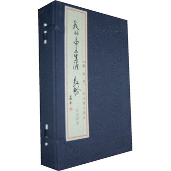 �ҵĵ������� �t�ۣ����b����