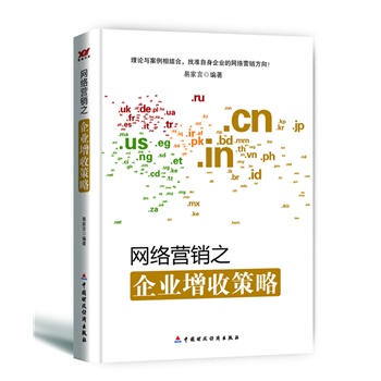 �W(w��ng)�j(lu��)�I(y��ng)�N(xi��o)֮��I(y��)���ղ��ԣ�������I(y��)�I(y��ng)�N(xi��o)�ľW(w��ng)�j(lu��)�{�S���� ������I(y��)�I(y��ng)�N(xi��o)�ľW(w��ng)�j(lu��)�\(y��n)�I(y��ng)�ɱ���