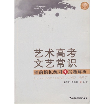 ˇ�g(sh��)�߿���ˇ���R--��ǰģ�M����(x��)�����}����