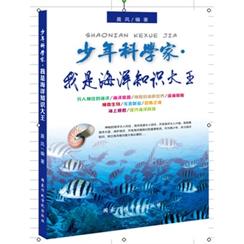 ����ƌW(xu��)�҅��������Ǻ���֪�R(sh��)����