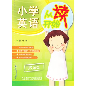 С�W(xu��)Ӣ�Z(y��)���x�_(k��i)ʼ���꼉(j��)