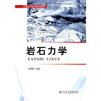 �rʯ���W(xu��)