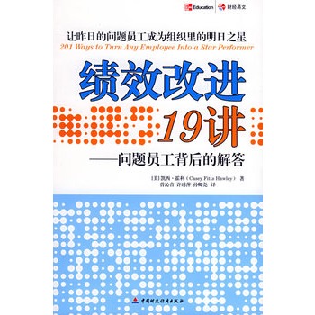 ��(j��)Ч���M(j��n)19�v������(w��n)�}�T������Ľ��