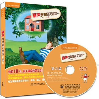 ������Ӣ���L��������