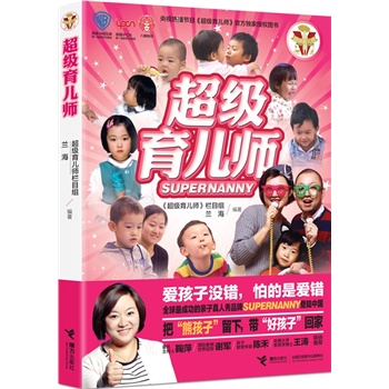 ������������������ҕ�Ქ��(ji��)Ŀ�ٷ������ڙ��D�������������˾�Ƽ��㡢���H���������܊�x܊���H�ӽ�������ꐺ̡���Ҏ(gu��)�غ͐ۡ����������ذ����]���ۺ��ӛ]�e���µ��ǐ��e���m���������������y�}����ĸ���ԭ��