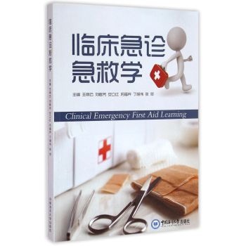 �R�����\���ȌW