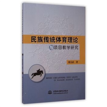 ������y(t��ng)�w����Փ�c�Ŀ�̌W�о�