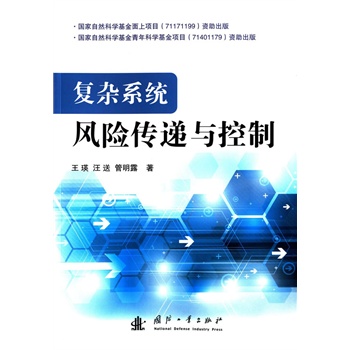 ��(f��)�sϵ�y(t��ng)�L(f��ng)�U���f�c����