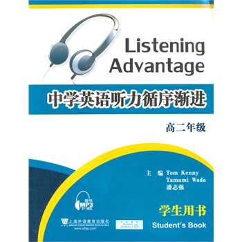 �ЌW(xu��)Ӣ�Z(y��) ��ѭ��u�M(j��n) �W(xu��)���Õ� �߶��꼉(j��)����mp3���d��