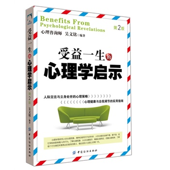 ����һ��������W(xu��)��ʾ ��2��