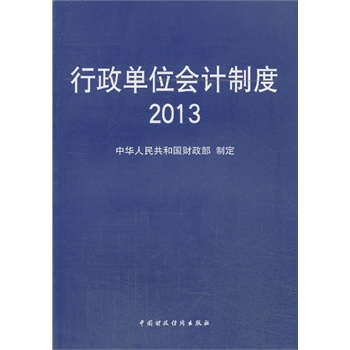 ������λ��Ӌ(j��)�ƶ�