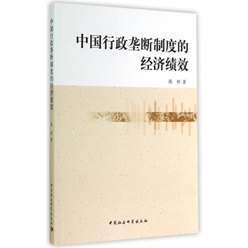 �Ї������Ŕ��ƶȵĽ�(j��ng)��(j��)��Ч