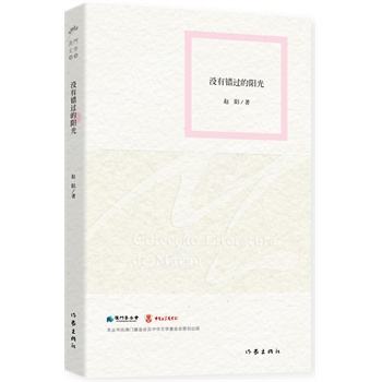 �]���e�^��ꖹ�