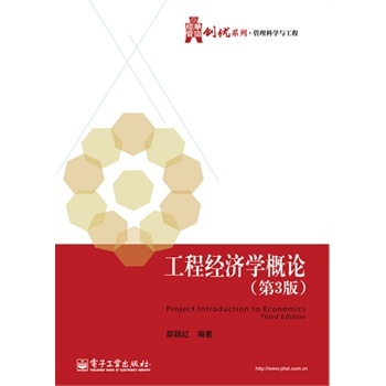 �����M88Ԫ���]-���̽�(j��ng)���W(xu��)��Փ-