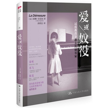 �ۻ�ū�ۣ��^(gu��)�Ƚ�������ȥ����ټ�