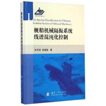 Ş���Cе����ϵ�y(t��ng)���V���绯����