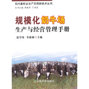 Ҏ(gu��)������ţ��(ch��ng)���a(ch��n)�c��(j��ng)�I(y��ng)�����փ�(c��)���F(xi��n)�������I(y��)���a(ch��n)��(sh��)���¼��g(sh��)����(sh��)��