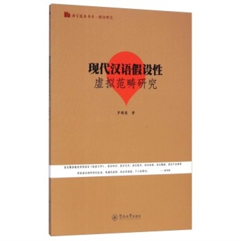 �F(xi��n)���h�Z���O(sh��)��̓�M�����о�