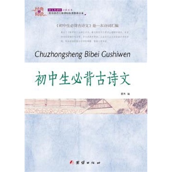 ��(j��ng)��ȫ��x �������ر���Ԋ(sh��)��