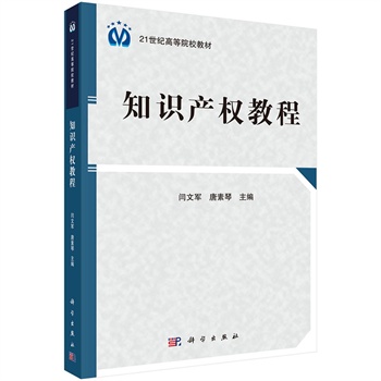 ֪�R(sh��)�a(ch��n)��(qu��n)�̳�