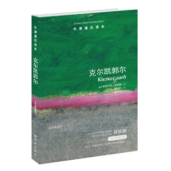 ţ��ͨ�R�x�����ˠ��P������ţ���W(xu��)Ħ���֌W(xu��)Ժ�о��T������ˣ��ӵϼ{������(f��)����W(xu��)�܌W(xu��)���ڄ���ͩ�������]��