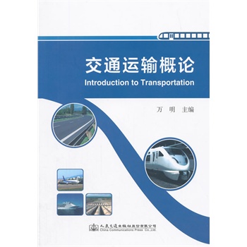 ��ͨ�\(y��n)ݔ��Փ