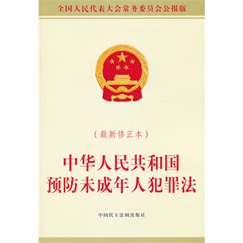 ���A���񹲺͇��A��δ�����˷��﷨