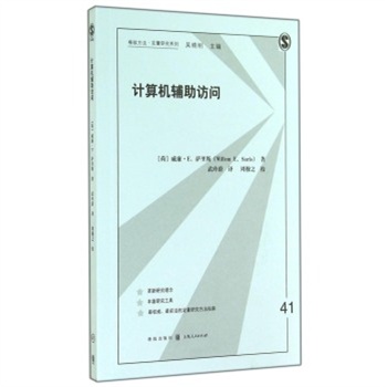 ���·��� �����о�ϵ�У�Ӌ��C�o���L��