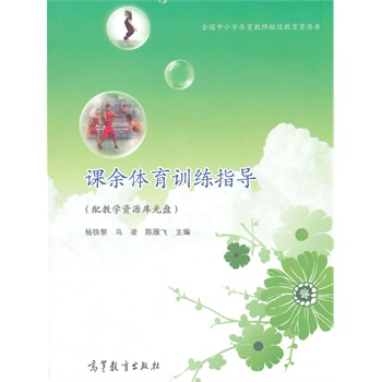 �n���w��Ӗ(x��n)��ָ��(d��o)����̌W(xu��)�YԴ���P��