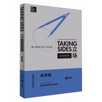 ����(ch��ng)-�q�C˼�SӖ(x��n)��������ƪ