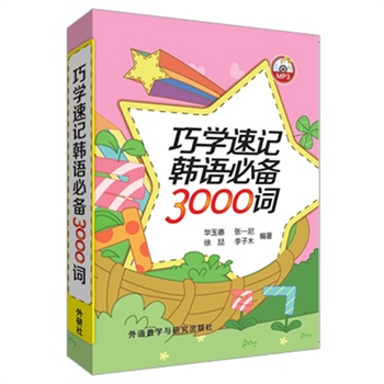 �ɌW��ӛ�n�Z�؂�3000�~