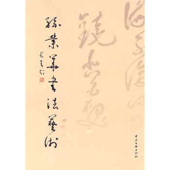 �O�I(y��)������ˇ�g(sh��)