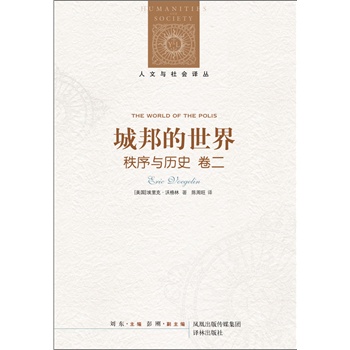 ���ǰ������-�����c�vʷ����