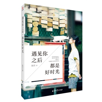 ��Ҋ��֮�󣬶��ǺÕr(sh��)��