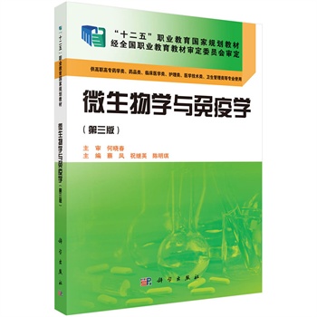 ΢����W(xu��)�c���ߌW(xu��)(������)(ˎ�W(xu��)��)