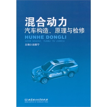 ��τ�(d��ng)����܇��(g��u)��.ԭ���c�z��