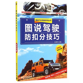 �D�f�{���۷ּ��ɣ�ȫ�ʣ�