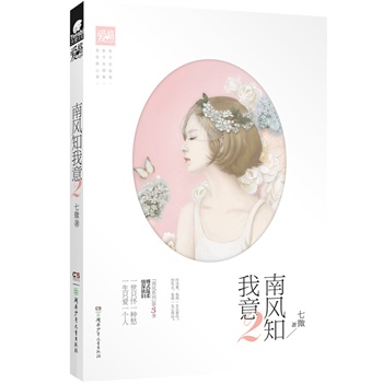 ���L֪����2