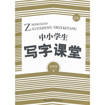 ��С�W(xu��)�������n��