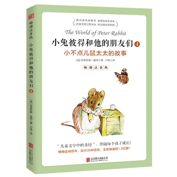 ��4С���c����̫̫�Ĺ��� ���xע����