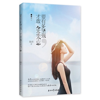 Ҫ�ж��ԏ����Ÿ������