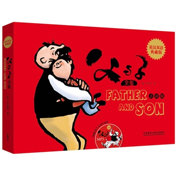 ���c��ȫ��