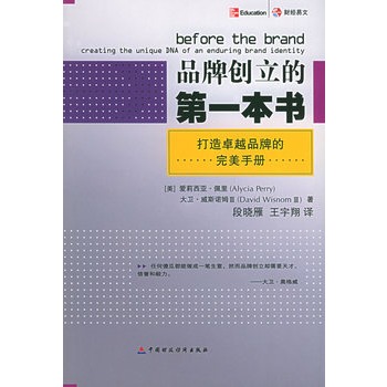 Ʒ�Ƅ�(chu��ng)���ĵ�һ����