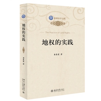 �ؙ�(qu��n)�Č�(sh��)�`