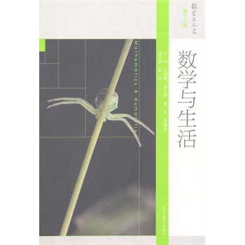 ��(sh��)�W(xu��)�c����