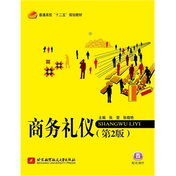 �̄�(w��)�Y�x����2�棩