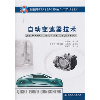 �Ԅ�׃�������g(sh��)