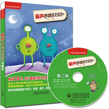 ������Ӣ���L���ڶ���(j��)